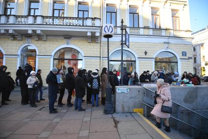 Празднование международного женского дня в Санкт-Петербурге