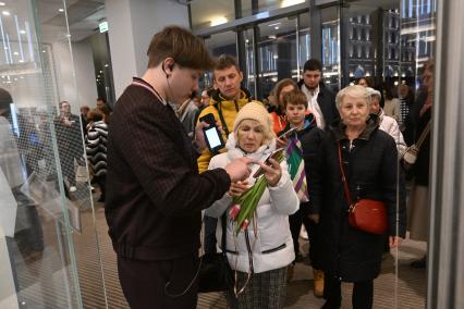 Концертный зал \"Зарядье\" в Москве