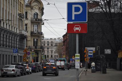 Платная парковка в Санкт-Петербурге