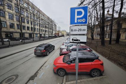 Платная парковка в Санкт-Петербурге