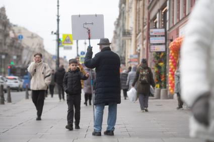 Повседневная жизнь Санкт-Петербурга