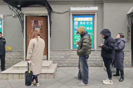 Повседневная жизнь Санкт-Петербурга