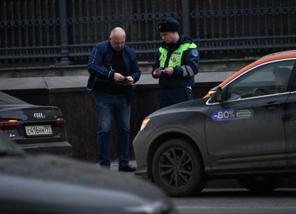 Повседневная жизнь в Москве