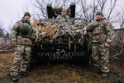 23-й зенитно-ракетный дивизион 51-й армии в Горловке