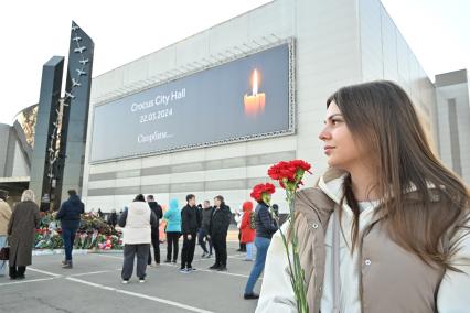 Открытие мемориала жертвам теракта в Крокус Сити Холле\"