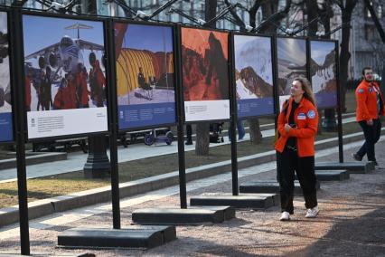 Открытие фотовыставки о путешествии школьников в Антарктиду