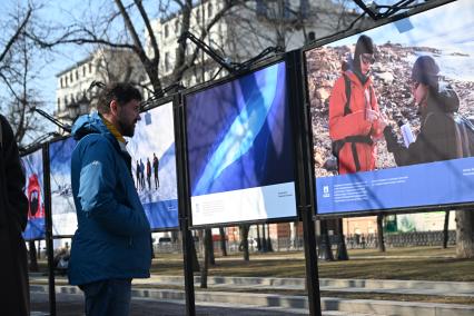 Открытие фотовыставки о путешествии школьников в Антарктиду