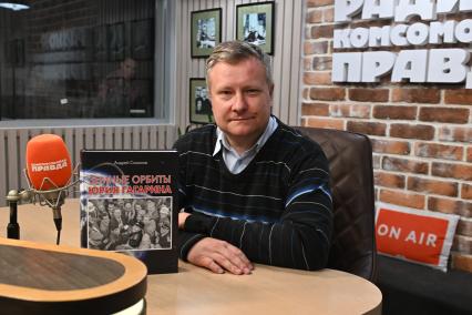 Андрей Симонов на радиостанции Комсомольская правда\"