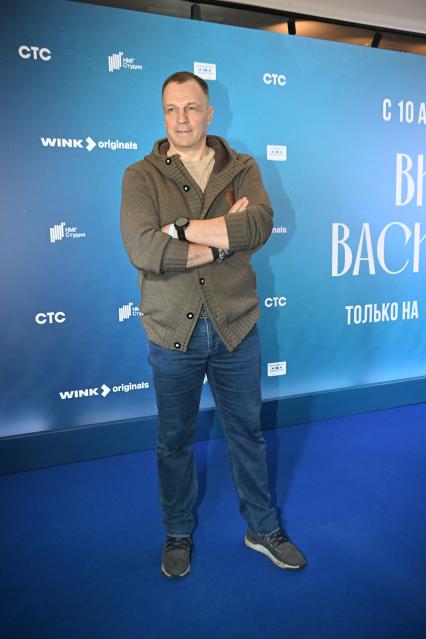 Премьера сериала ВИА Васильки\"