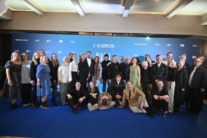 Премьера сериала ВИА Васильки\"