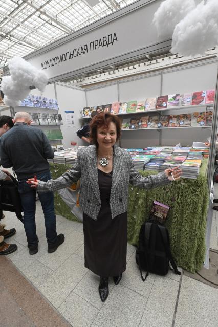 Галина Щербакова
