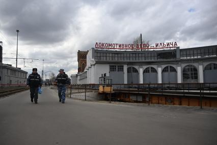 Локомотивное депо имени Ильича