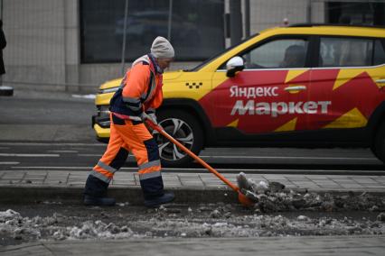 Повседневная жизнь Москвы