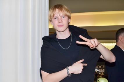 Ярослав Могильников