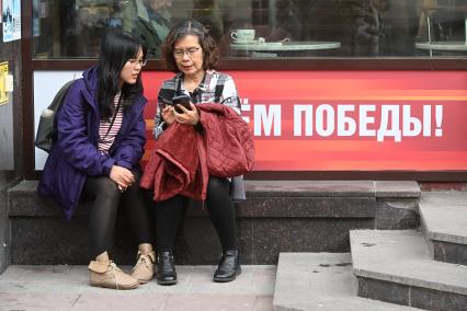 Повседневная жизнь на Арбате