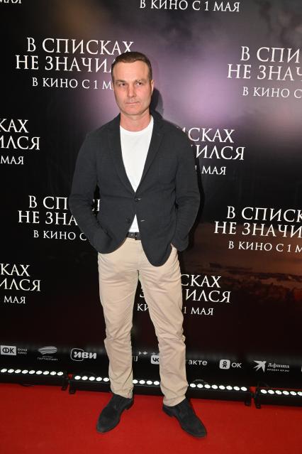 Дмитрий Клепацкий