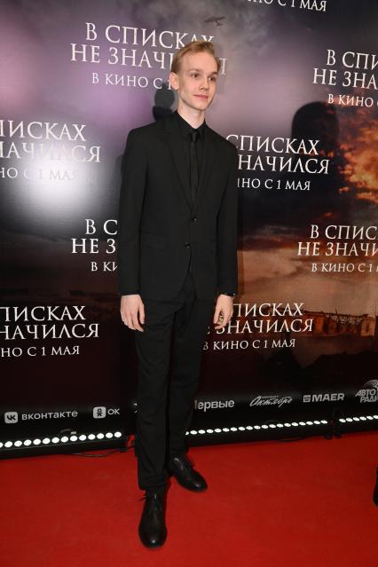 Владислав Миллер
