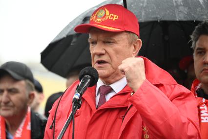 Геннадий Зюганов на Первомайском шествии КПРФ