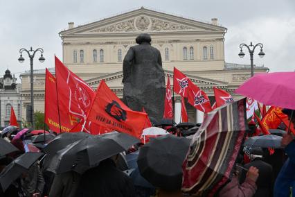 Первомайское шествие КПРФ