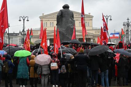 Первомайское шествие КПРФ