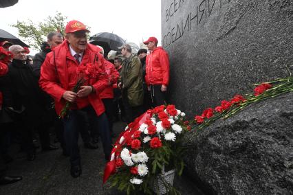 Геннадий Зюганов на Первомайском шествии КПРФ