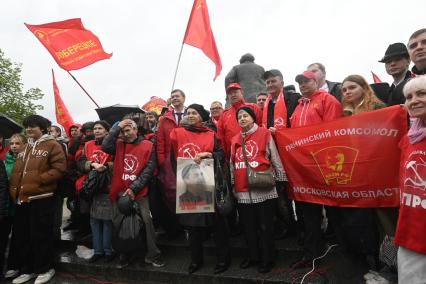 Первомайское шествие КПРФ