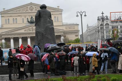 Первомайское шествие КПРФ
