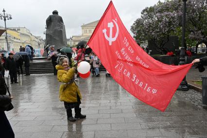 Первомайское шествие КПРФ