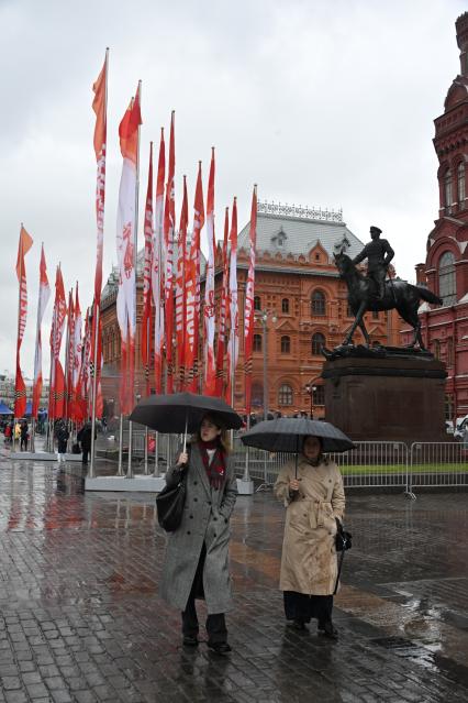 Первомайское шествие КПРФ