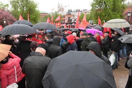 Первомайское шествие КПРФ