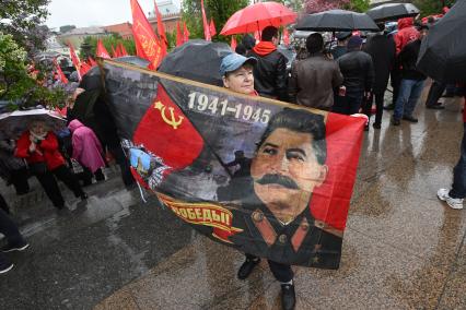 Первомайское шествие КПРФ