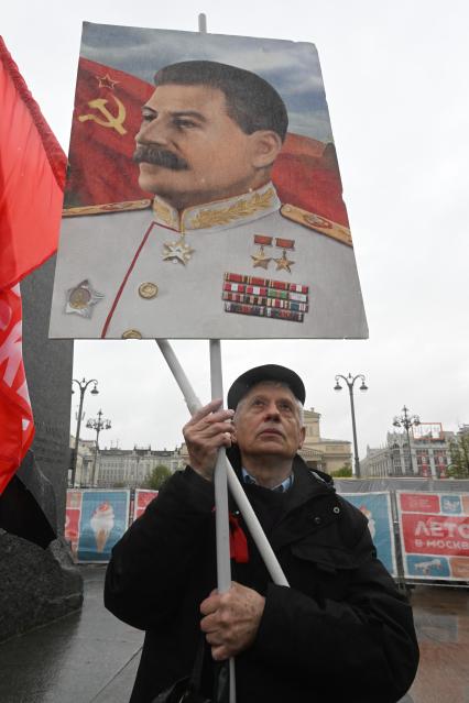 Первомайское шествие КПРФ