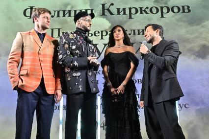 Вольфганг Черни и Филипп Киркоров