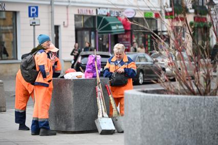 Повседневная жизнь Москвы