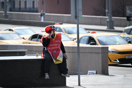 Повседневная жизнь Москвы