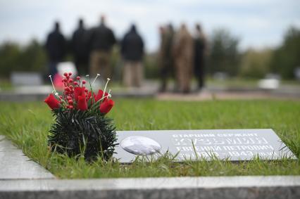 Возложение цветов к мемориальному комплексу Невский пятачок\"