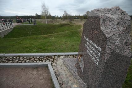 Возложение цветов к мемориальному комплексу Невский пятачок\"