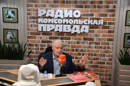 Сергей Миронов на радиостанции \"Комсомольская правда\"