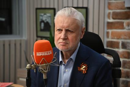 Сергей Миронов на радиостанции \"Комсомольская правда\"