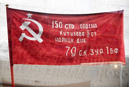 Центральный музей Вооруженных Сил РФ