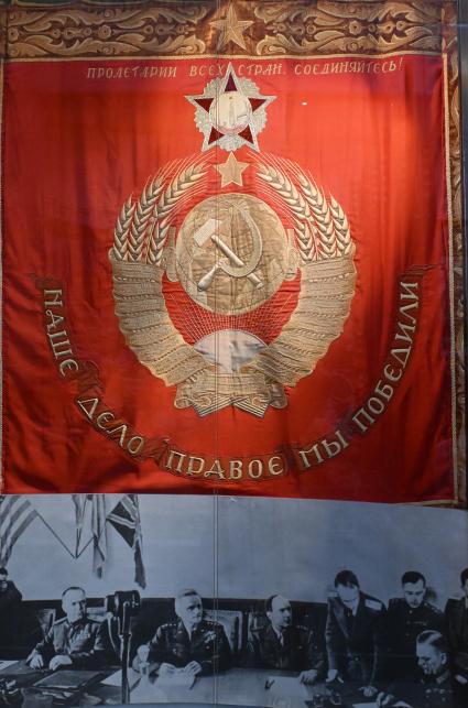 Центральный музей Вооруженных Сил РФ