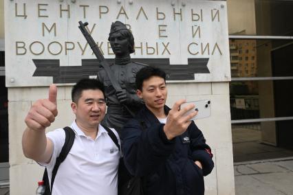 Центральный музей Вооруженных Сил РФ