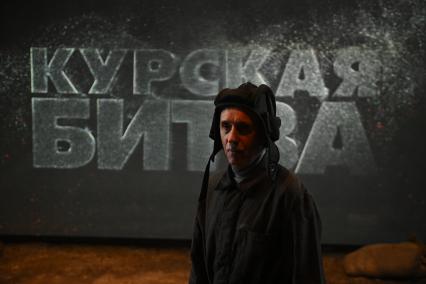 Открытие экспозиции \"Путь к Победе\" в Москве