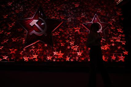 Открытие экспозиции \"Путь к Победе\" в Москве
