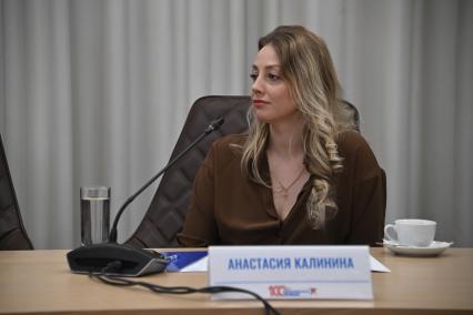 Анастасия Калинина