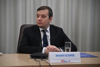 Михаил Безумов