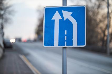 Городская набережная в Перми