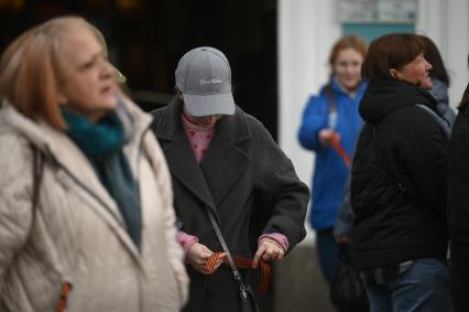 Раздача Георгиевских лент в Санкт-Петербурге