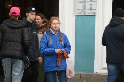 Раздача Георгиевских лент в Санкт-Петербурге