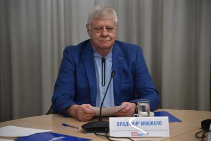 Владимир Мошкало